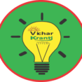 Vicharkranti Editorial Team