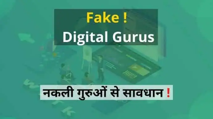 fake online-gurus,online-sucess-scam,onine-scam,fake-online-gurus