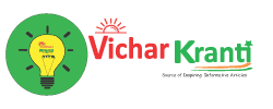 Vichar-Kranti