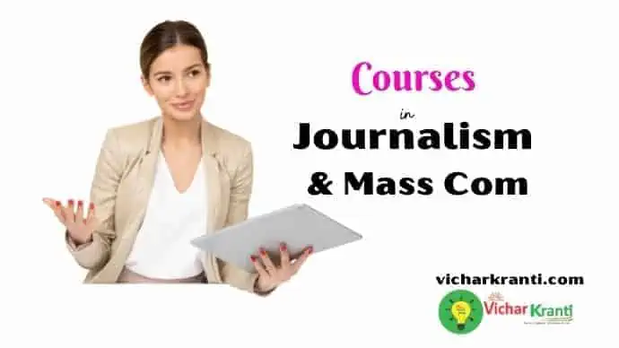 courses in journalism